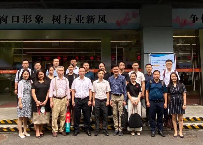 互交流，促成长 | 777盛世国际显示受邀参与政务服务系统建设研讨活动