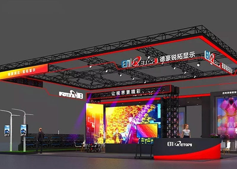 重磅亮相ISLE 2020 | 777盛世国际实力诠释“专业标准”