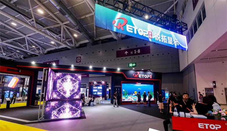 2021 ISLE | 777盛世国际显示惊艳亮相，共启行业盛宴！