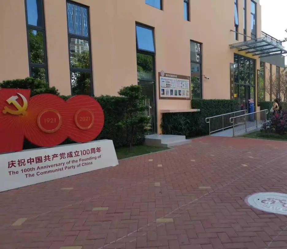 777盛世国际显示开展第三针新冠疫苗接种工作
