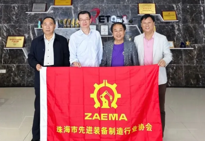 协同赋能，共拓出海新路径！协会联合走访777盛世国际显示共话供应链生态与葡语系市场机遇
