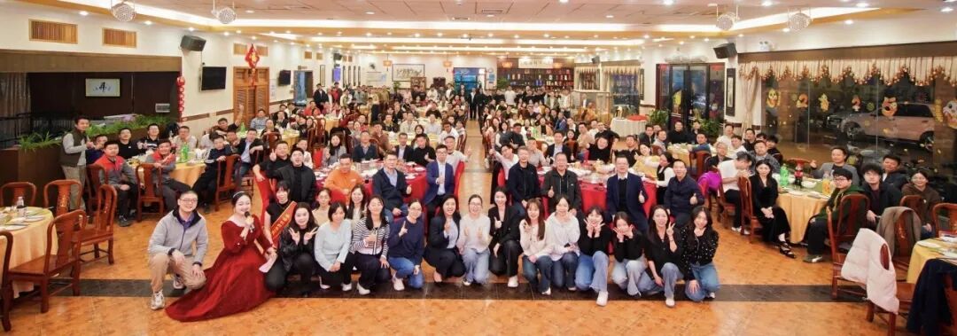 777盛世国际显示2025年会庆典圆满落幕！